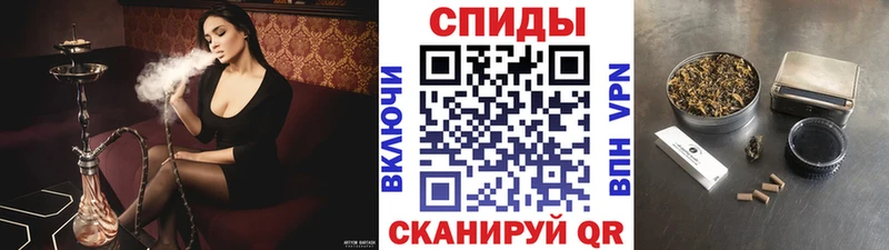 БУТИРАТ жидкий экстази Слюдянка