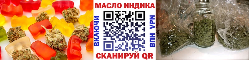 KRAKEN ТОР  Слюдянка  Печенье с ТГК конопля 