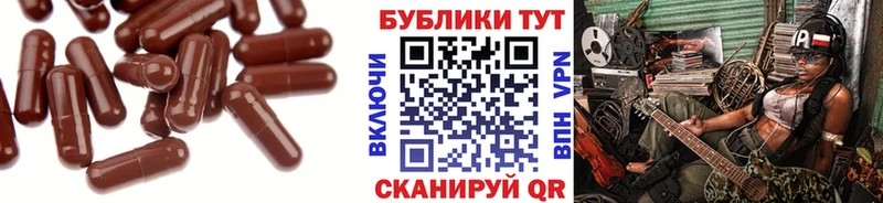 ЭКСТАЗИ Дубай  Слюдянка 