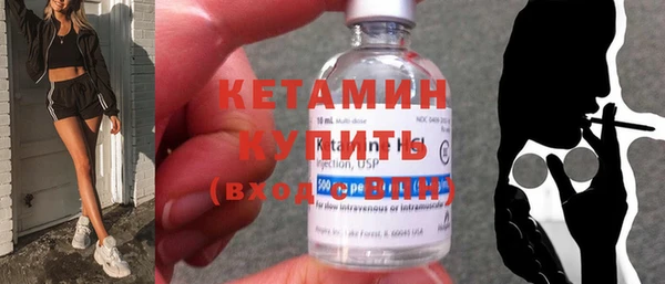 mdpv Корсаков