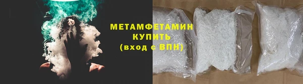крисы Зерноград