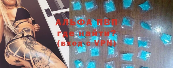 мефедрон мука Касимов