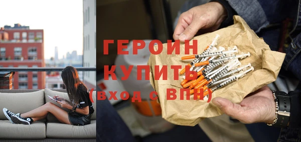 крисы Карталы