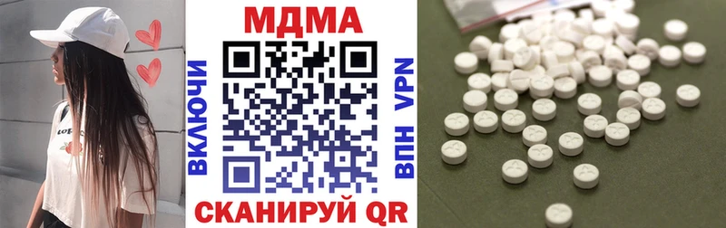 MDMA crystal  mega   Слюдянка 