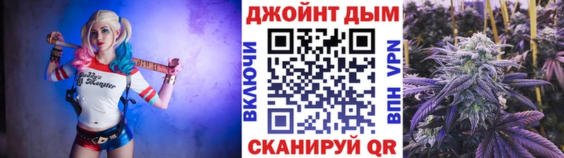 Канабис сатива  Слюдянка 